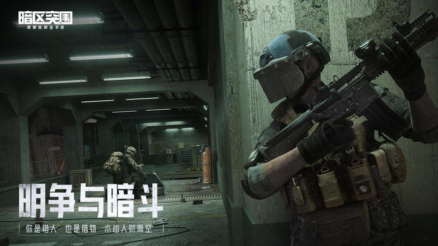 五彩斑斓就是土？那是你不懂【暗区突围无后座科技】