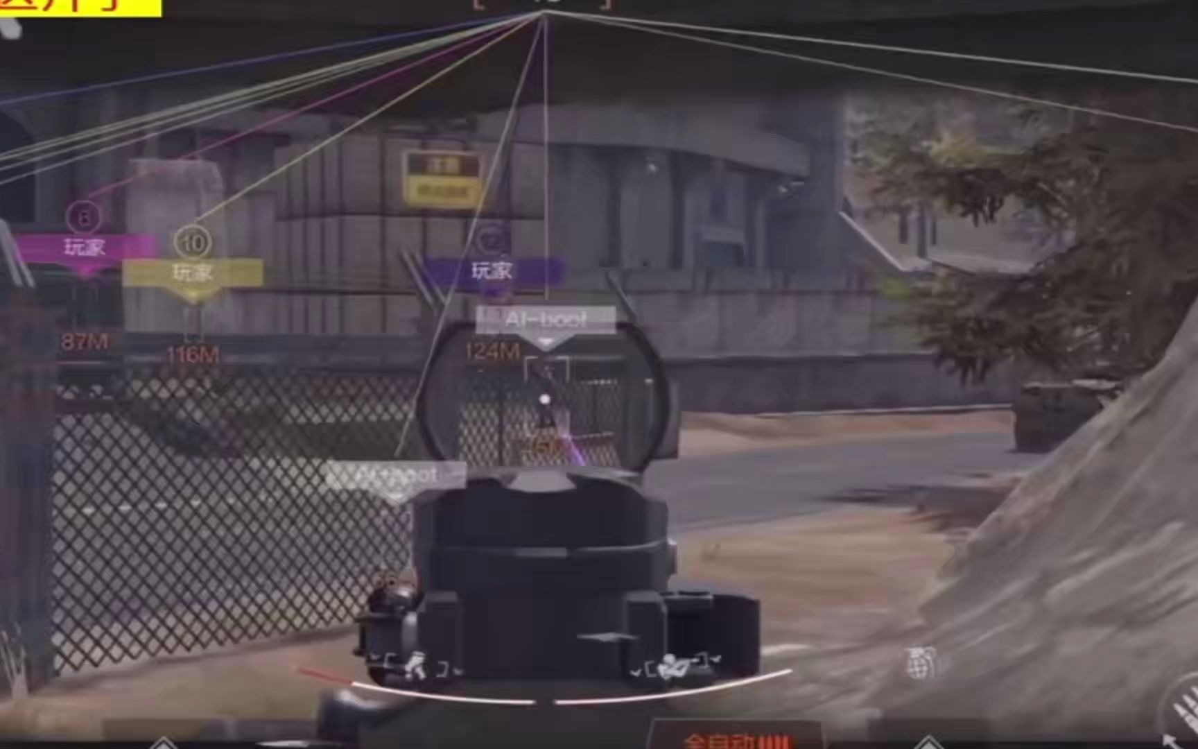 【三角洲游戏开挂器(永久免费)】今年性感时装的重点，在于够不够「裸」？